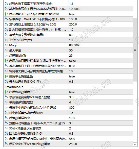 QQ20260930-155816.png