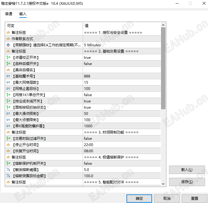 0b5db0b3-67f7-4d82-8f65-eb9a71c91be2.png