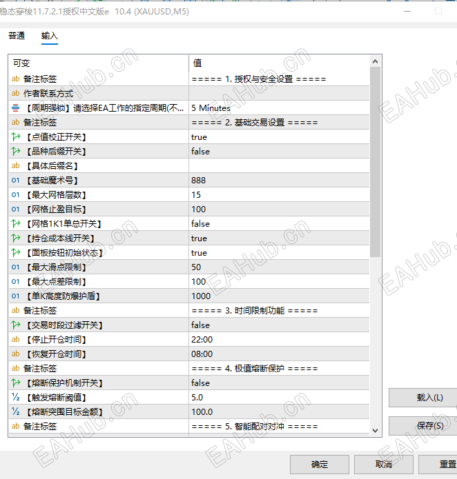 a98977af-6701-4326-a144-8084de8e9864.png