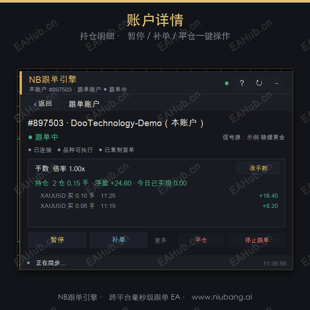 441c86bbfdffe2571f3ae5f54b7bf9a8.png
