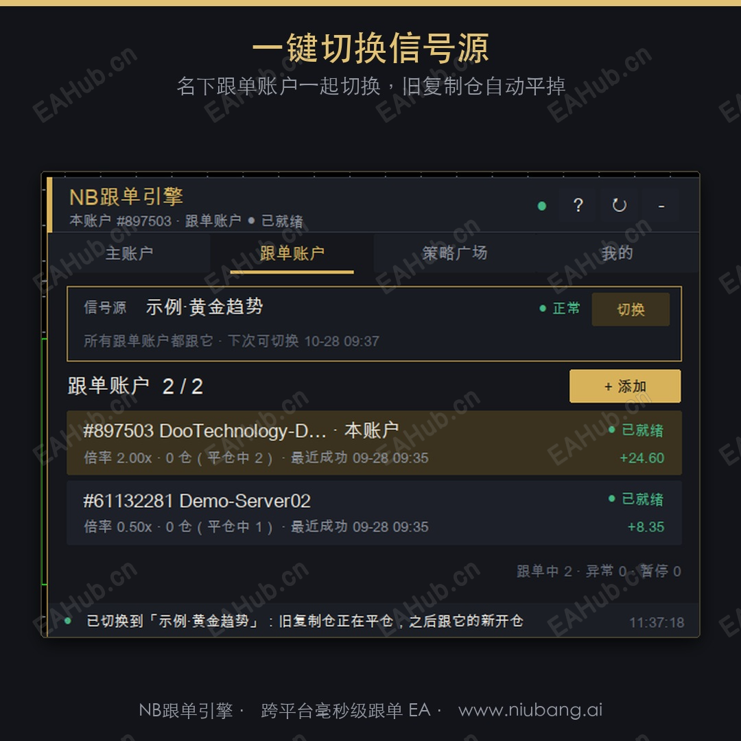 7631db447a945aec9bc42eb3bb870c72.png