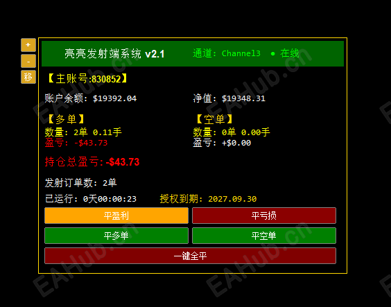 微信图片_20260930184331_301_248.png