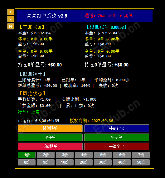 微信图片_20260930184331_300_248.png