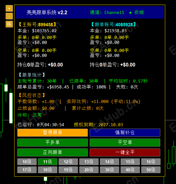 微信图片_20260930183842_299_248.png