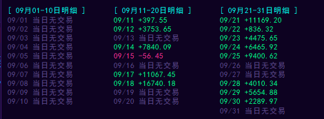 9D8E64BDEBE9869A4133174075CD0C2C.png