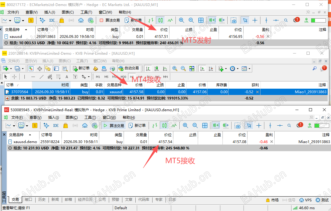 秒跟单.png