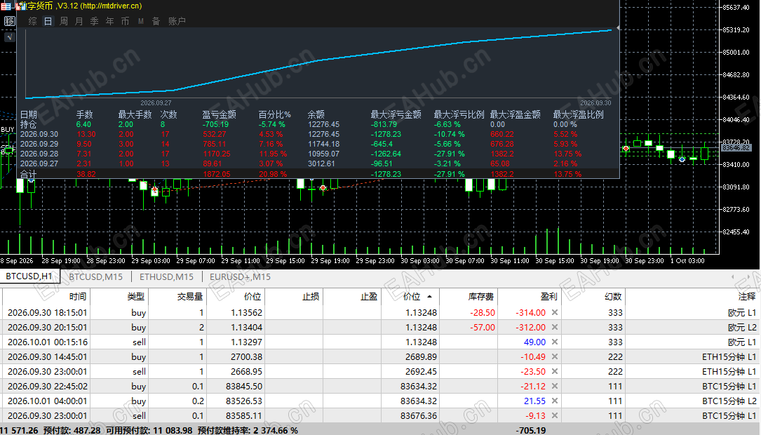 微信图片_20261001115027_802_9.png