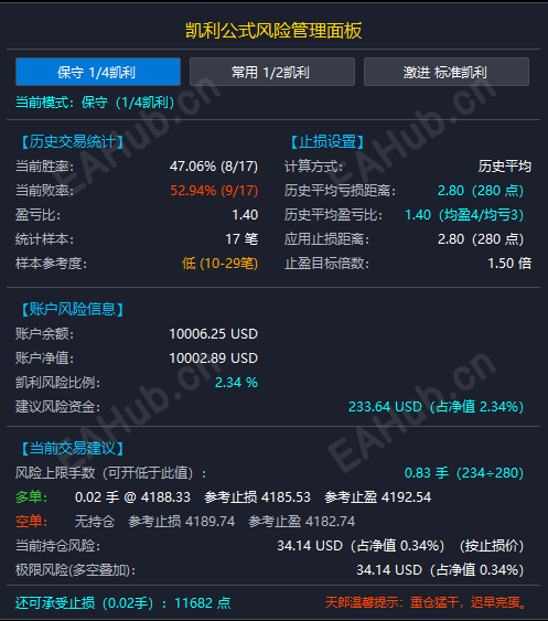 QQ20261001-135840.png