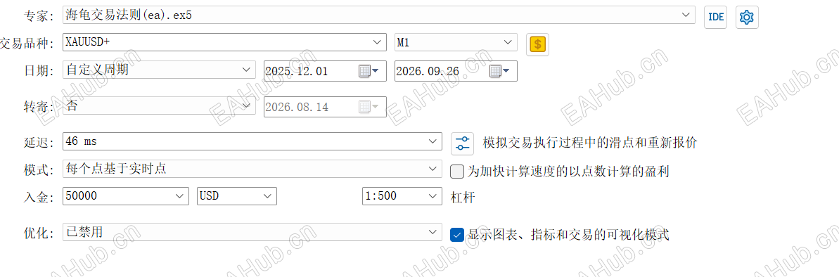 微信图片_20261001150925_93_18.png