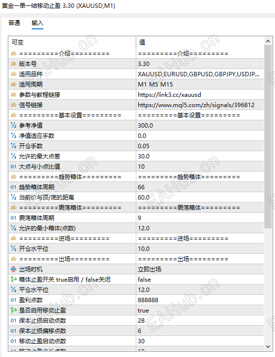 aad6a237-d968-49a8-915b-b2a9b1687c43.png