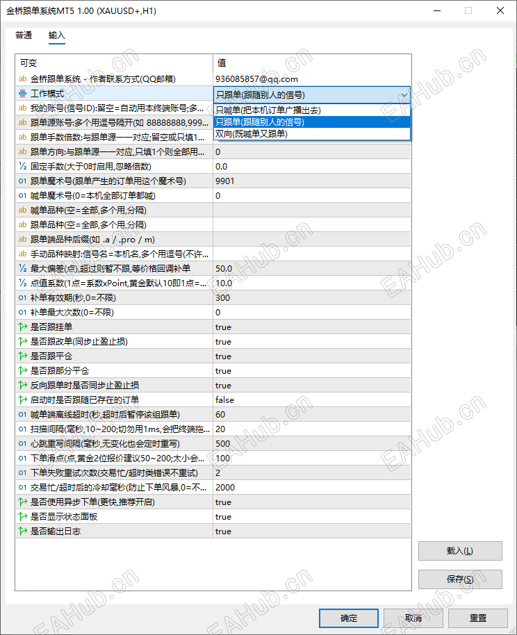 微信图片_20261001231556_123_13.png