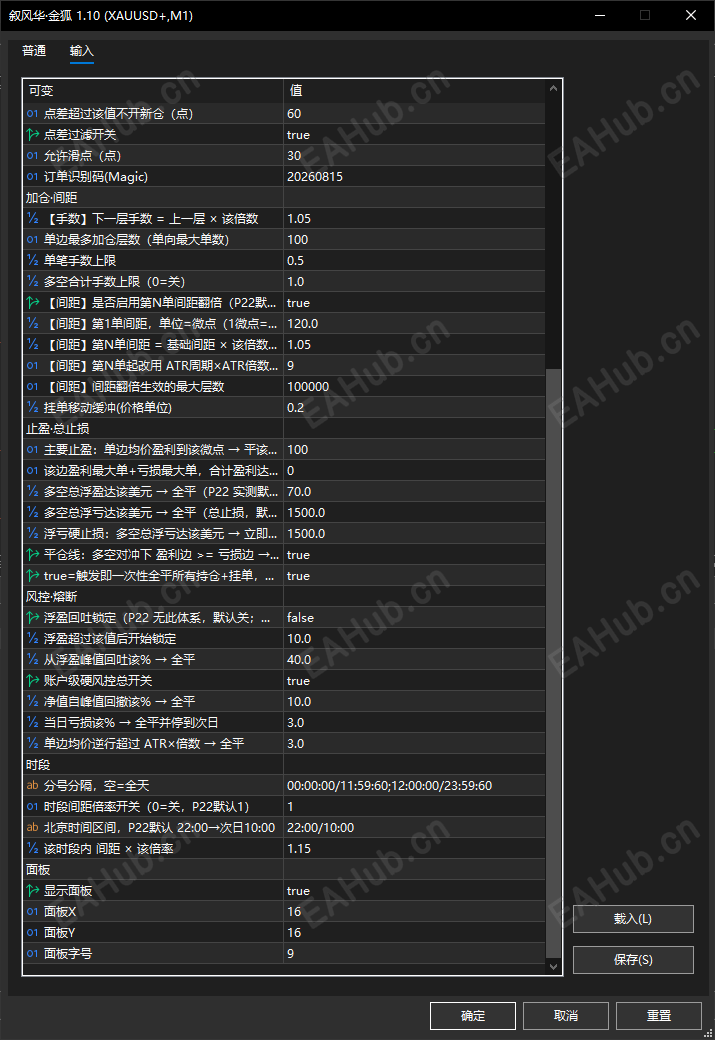 5db8b1db976da111556b5d5ed371a6aa.png
