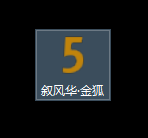 e531f012212ab8f9f64623a9684ed412.png