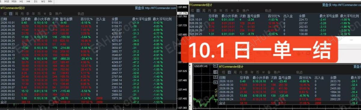 微信图片_20261001084555_5_23.jpg