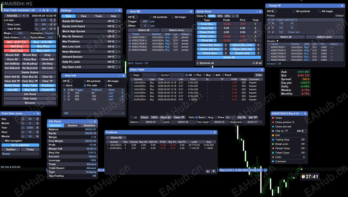 Overview — main panel and open tool windows.png