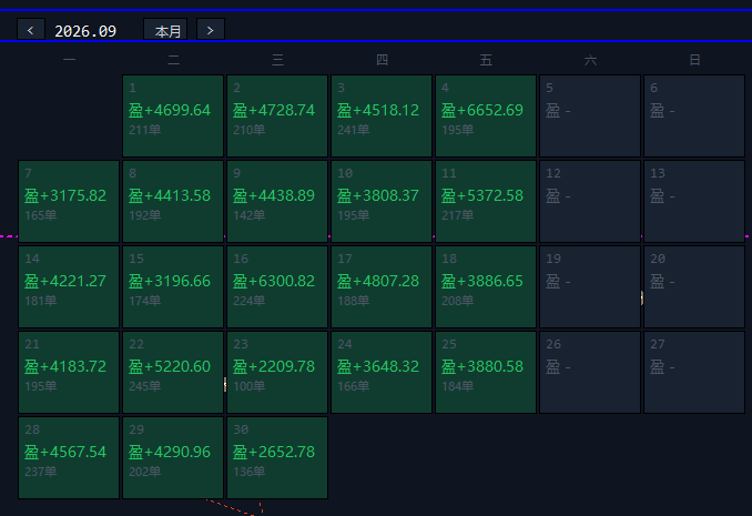 WW微信图片_20261002175038_196_1.png