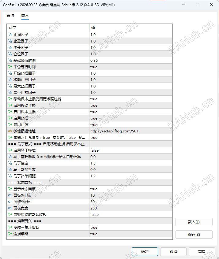 Comfucius参数图.jpg