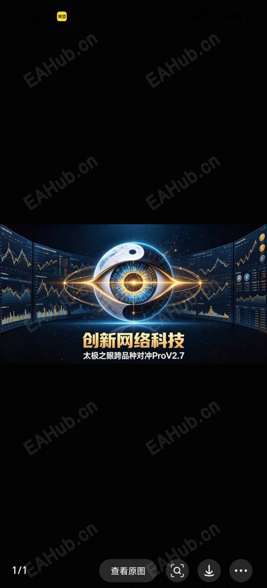 Screenshot_20261003_124030_com_taobao_idlefish_Fi.jpg