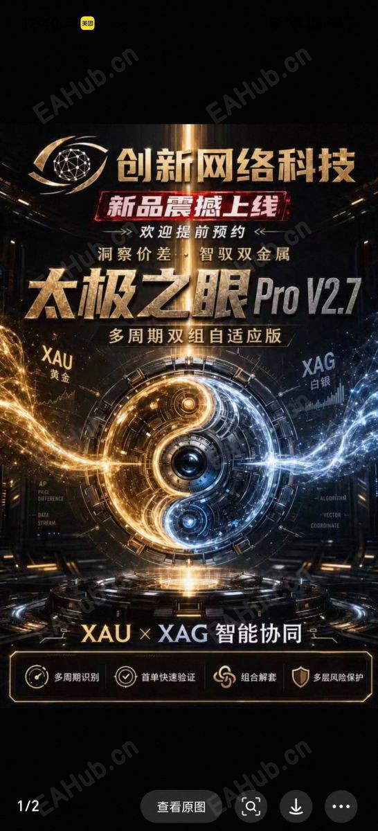 Screenshot_20261003_124041_com_taobao_idlefish_Fi.jpg