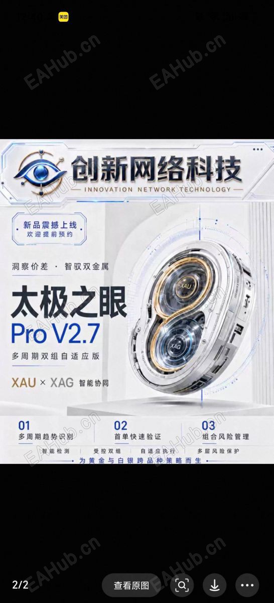 Screenshot_20261003_124046_com_taobao_idlefish_Fi.jpg