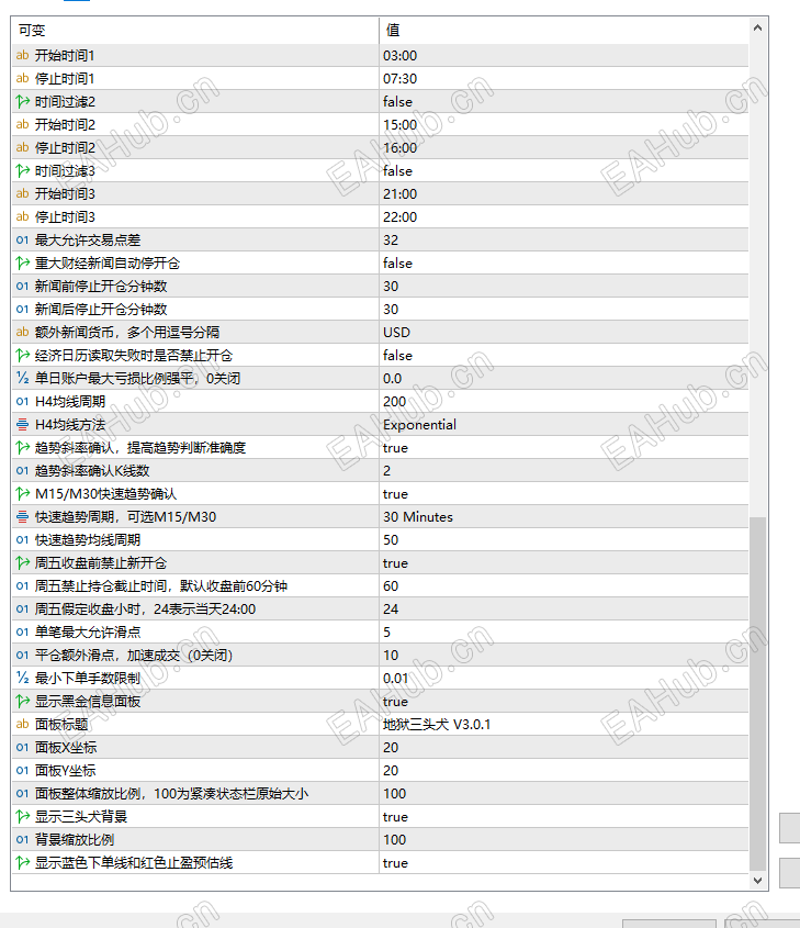 QQ_1791046172481.png