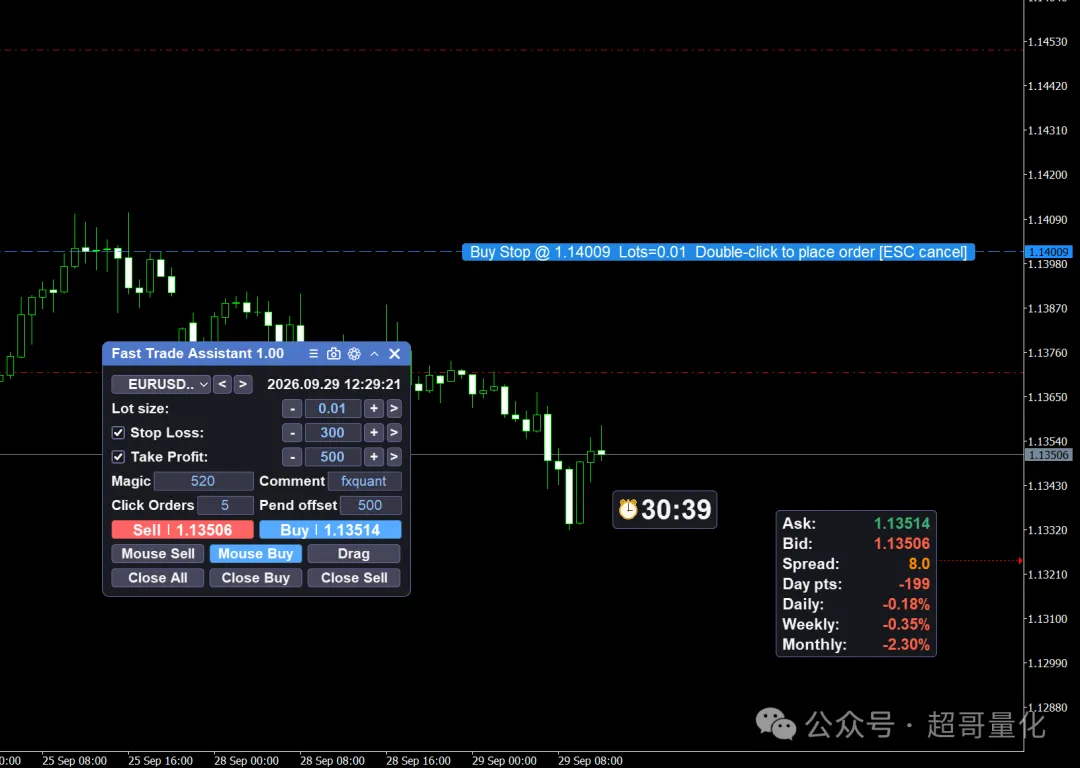 微信图片_2026-10-04_082306_990.png