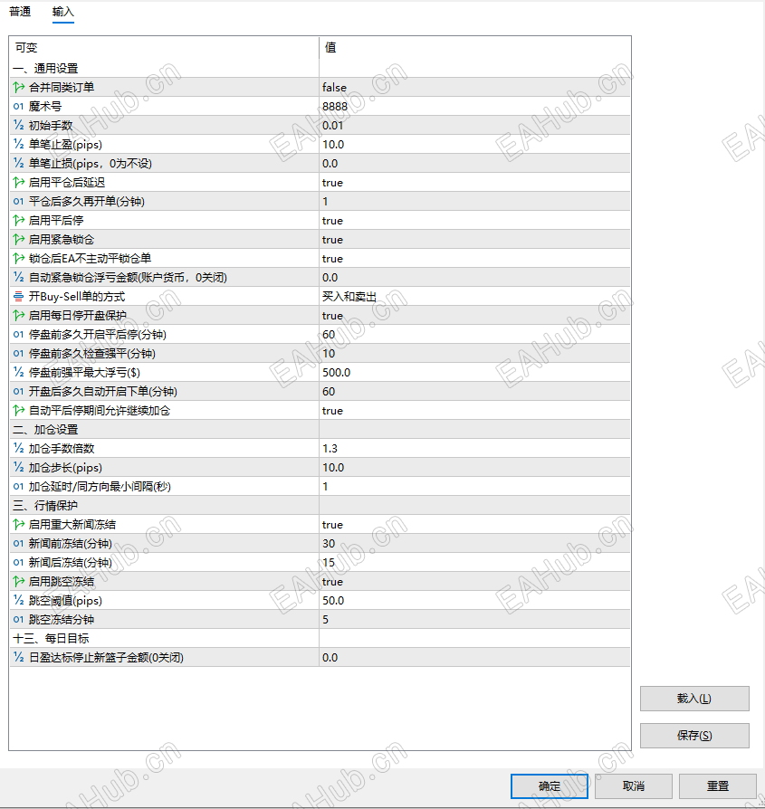 QQ20261004-094622.png