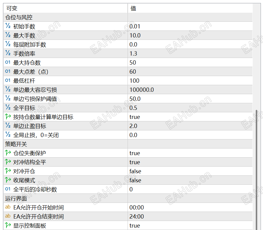 屏幕截图 2026-10-04 105523.png
