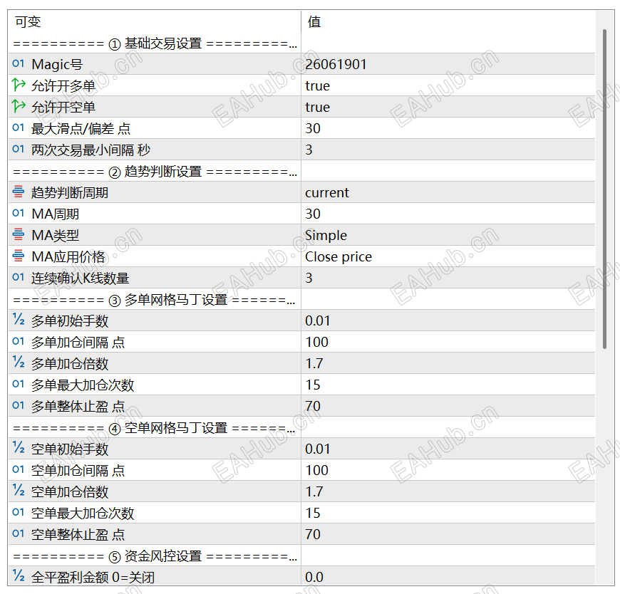 屏幕截图 2026-10-04 135042.png
