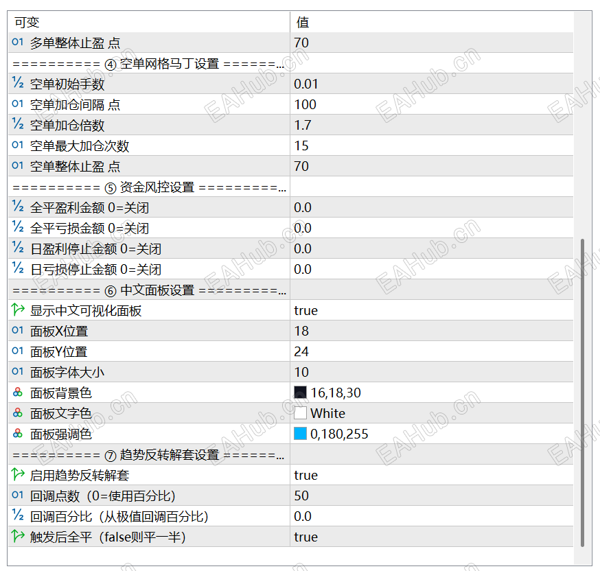 屏幕截图 2026-10-04 135150.png