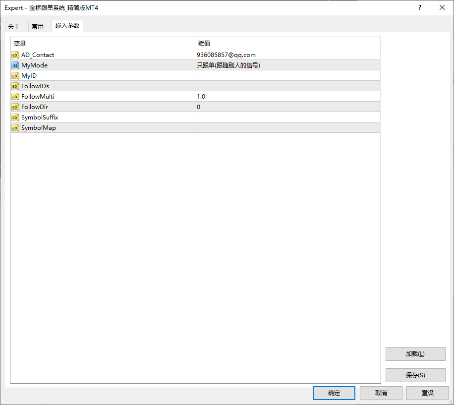5e9cdfb3-1185-4259-ad8a-c0bda5d75150.png