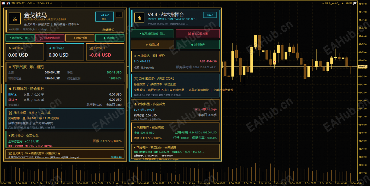 ScreenShot_2026-10-05_074451_396.png