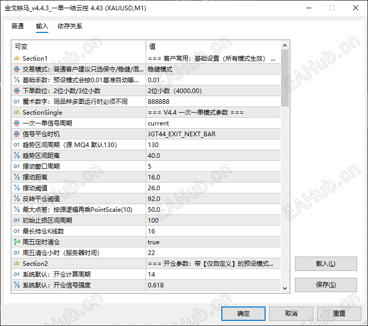 ScreenShot_2026-10-05_074524_899.png