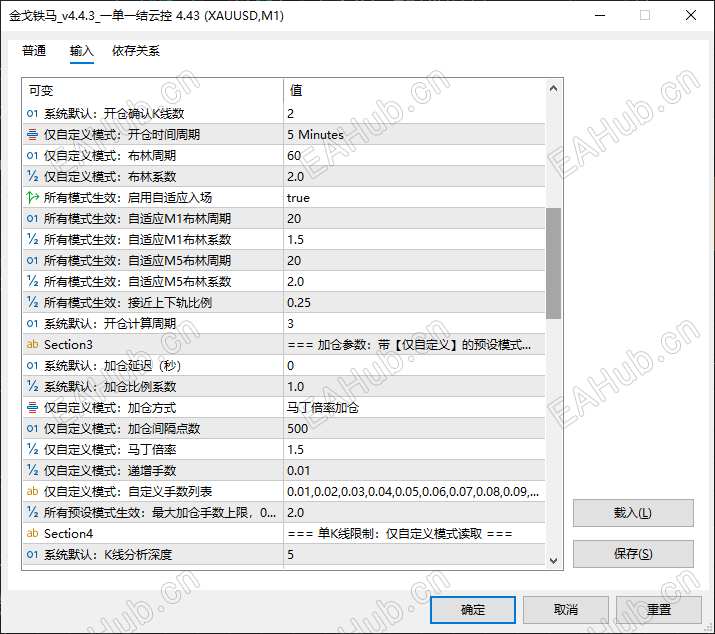 ScreenShot_2026-10-05_074535_358.png