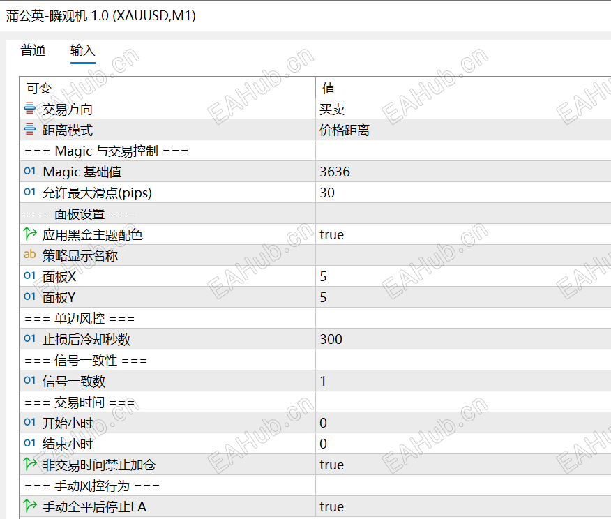413fb1a379d2228ef0b36b2cd98f784c.png
