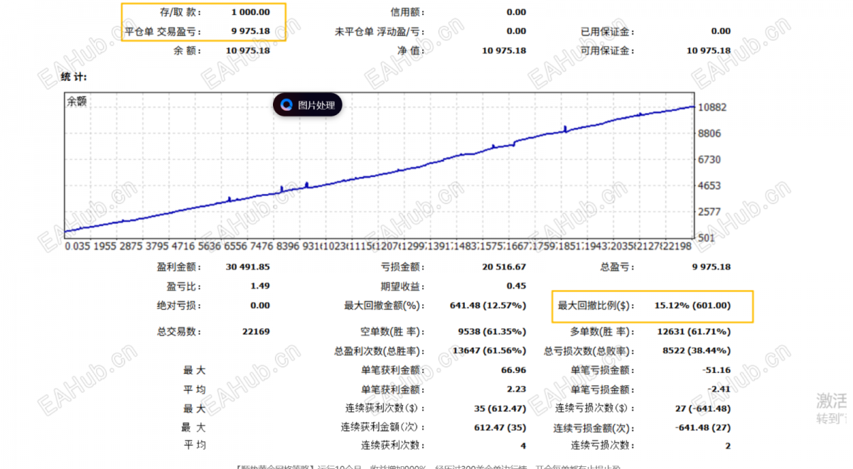 b77d4497-0571-4f1a-9fb5-b50916be5a0d.png