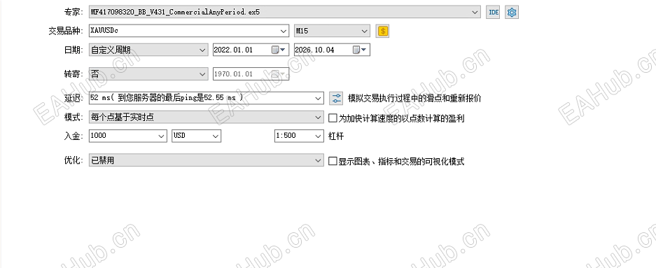 微信图片_20261005120522_332_30.png