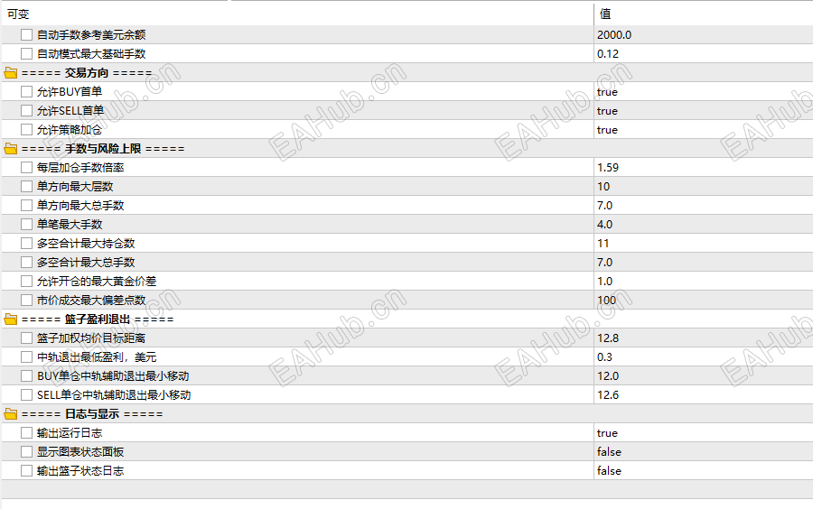 微信图片_20261005202913_109_120.png