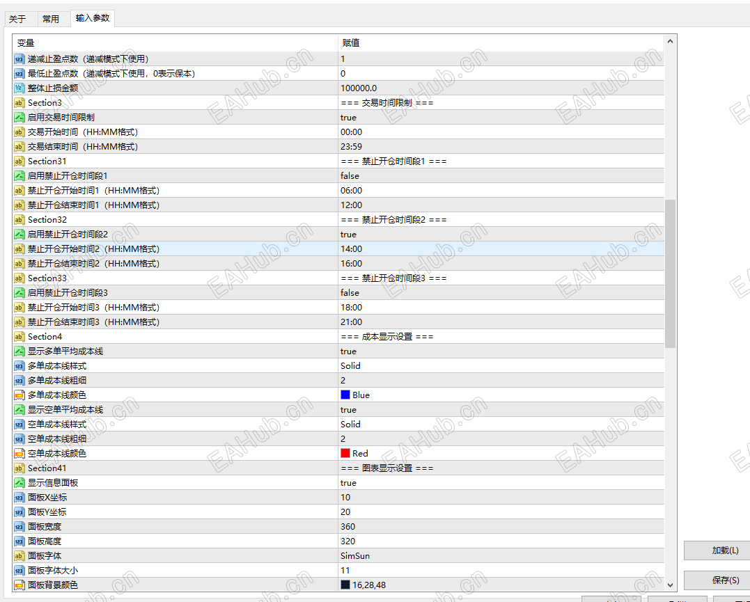 QQ_1791208487277.png