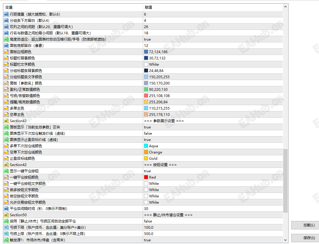 QQ_1791208518367.png