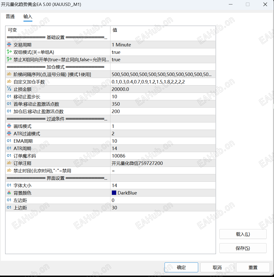 505d7fd76f8d0218e52589a102222805.png