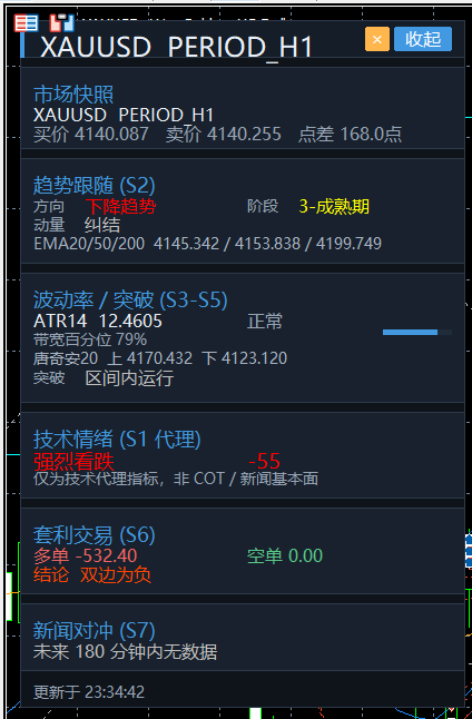 {FD83689A-0017-4718-8B8F-6554A0CAABDD}.png