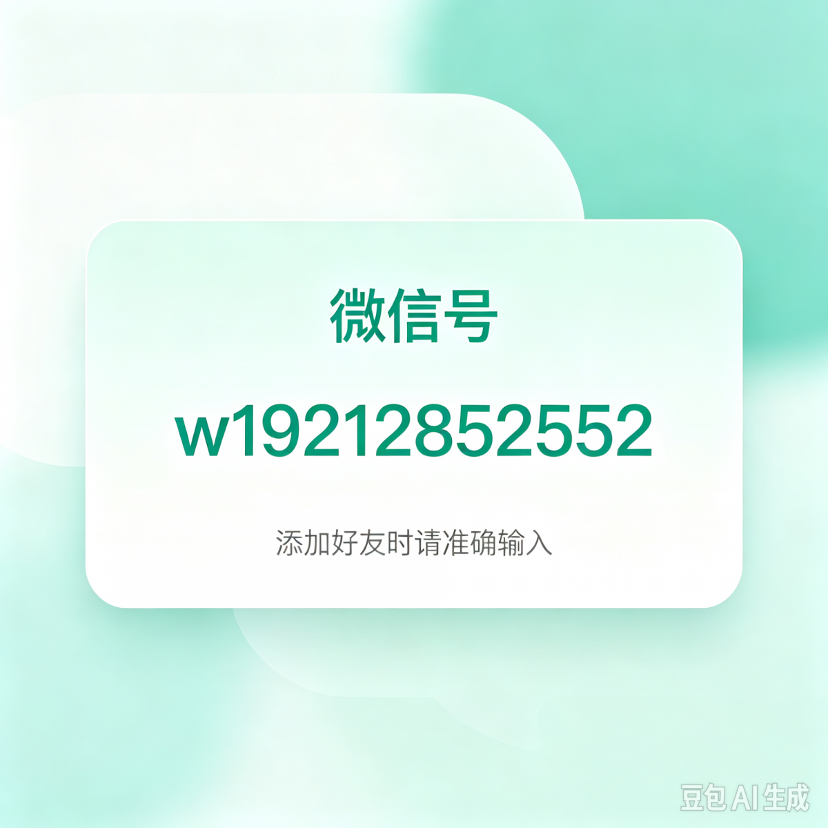 1791127019239.png
