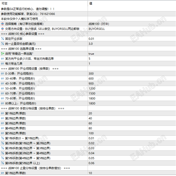 b2a6e492-7472-43fa-aeb7-5f1f4e2a3ca0.png