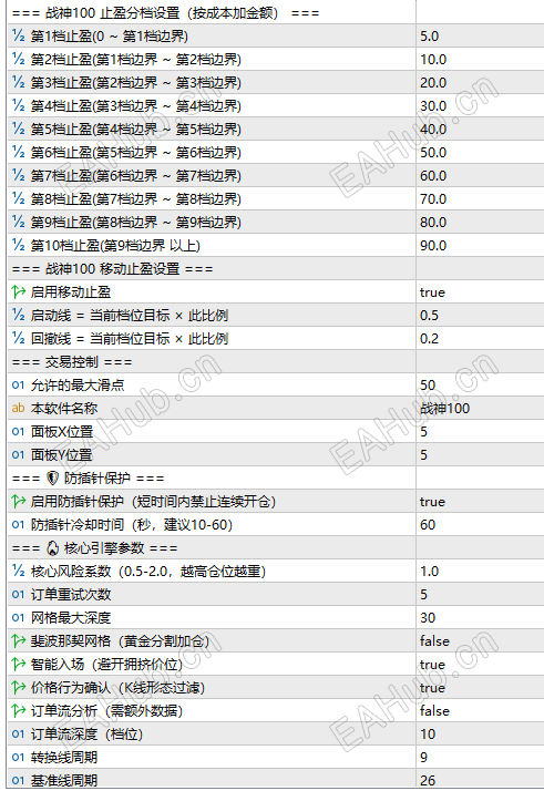 c317097a-2b5f-4a89-98b5-26cf51b4fc9f.png