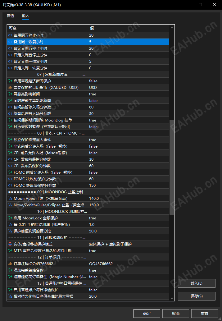 e36666b5a7efe5f2c8f2fbd790c63ac6.png