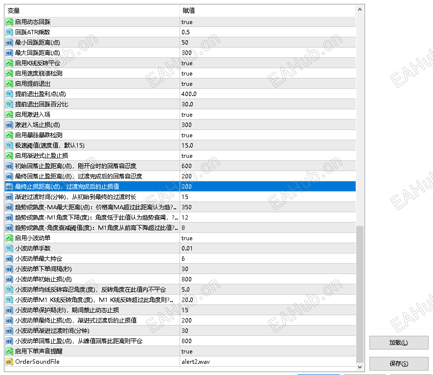微信图片_2026-10-07_100846_094.png