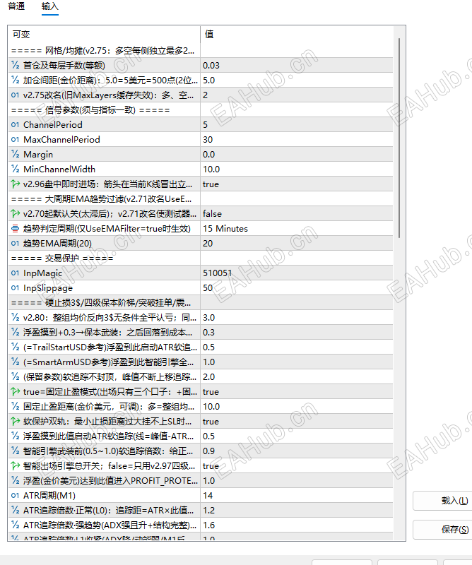QQ20261007-113846.png