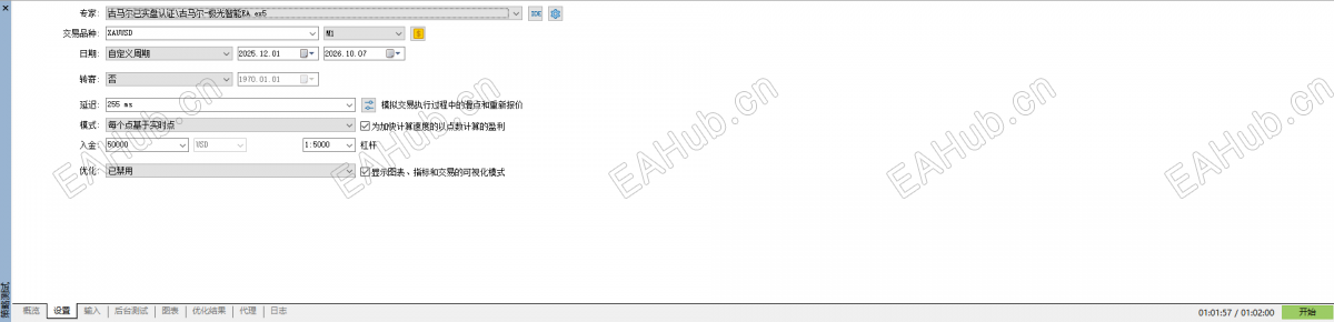 微信图片_20261007142833_384_102.png