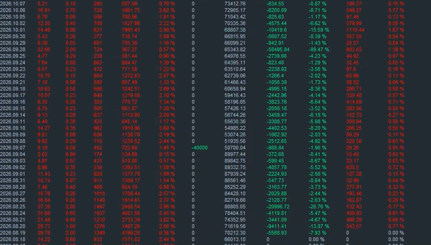 微信图片_2026-10-07_164046_533.png